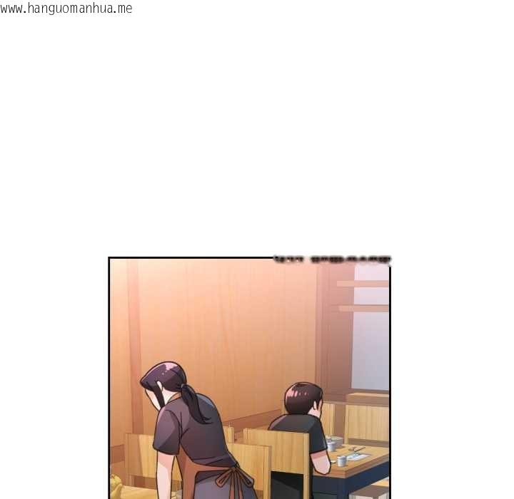 韩国漫画脱轨关系韩漫_脱轨关系-第79话在线免费阅读-韩国漫画-第113张图片