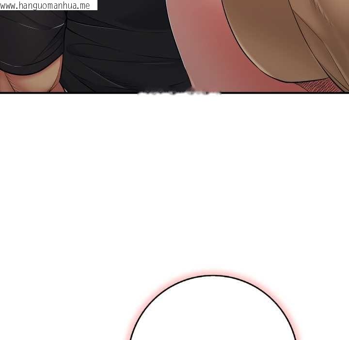 韩国漫画再爱我一次韩漫_再爱我一次-第44话在线免费阅读-韩国漫画-第54张图片