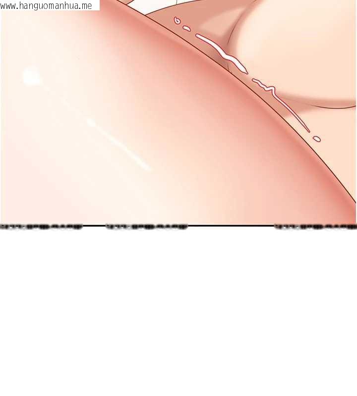 韩国漫画太妹硬闯成人界韩漫_太妹硬闯成人界-第3话-在摩铁正式「上工」在线免费阅读-韩国漫画-第214张图片