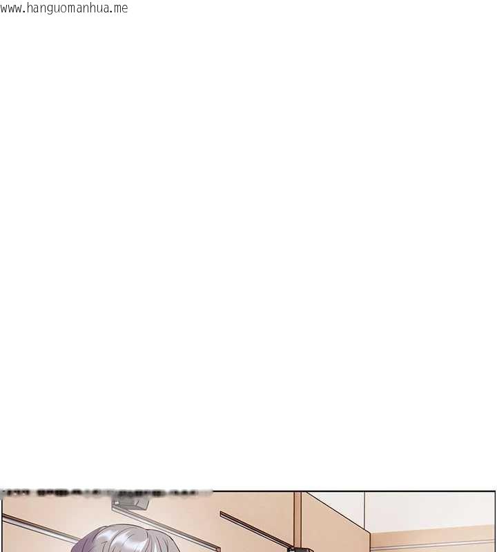 韩国漫画老师的亲密指导韩漫_老师的亲密指导-第74话-用棒棒安慰我好吗?在线免费阅读-韩国漫画-第154张图片