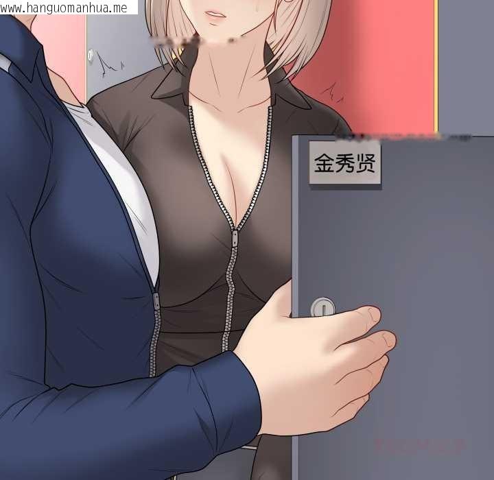 韩国漫画最后的冲刺韩漫_最后的冲刺-第37话在线免费阅读-韩国漫画-第164张图片