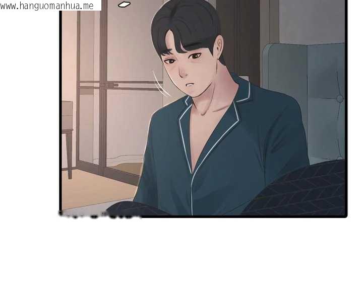 韩国漫画水电工日志韩漫_水电工日志-第112话-可以玷污我的身体吗?在线免费阅读-韩国漫画-第103张图片