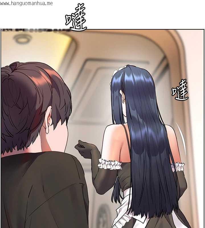 韩国漫画老师的亲密指导韩漫_老师的亲密指导-第74话-用棒棒安慰我好吗?在线免费阅读-韩国漫画-第86张图片