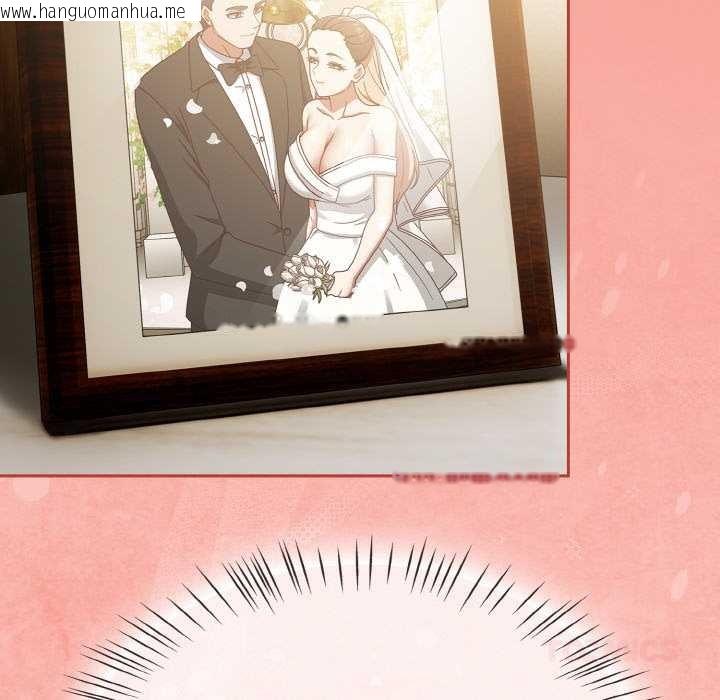 韩国漫画热情拳击馆韩漫_热情拳击馆-第48话在线免费阅读-韩国漫画-第84张图片