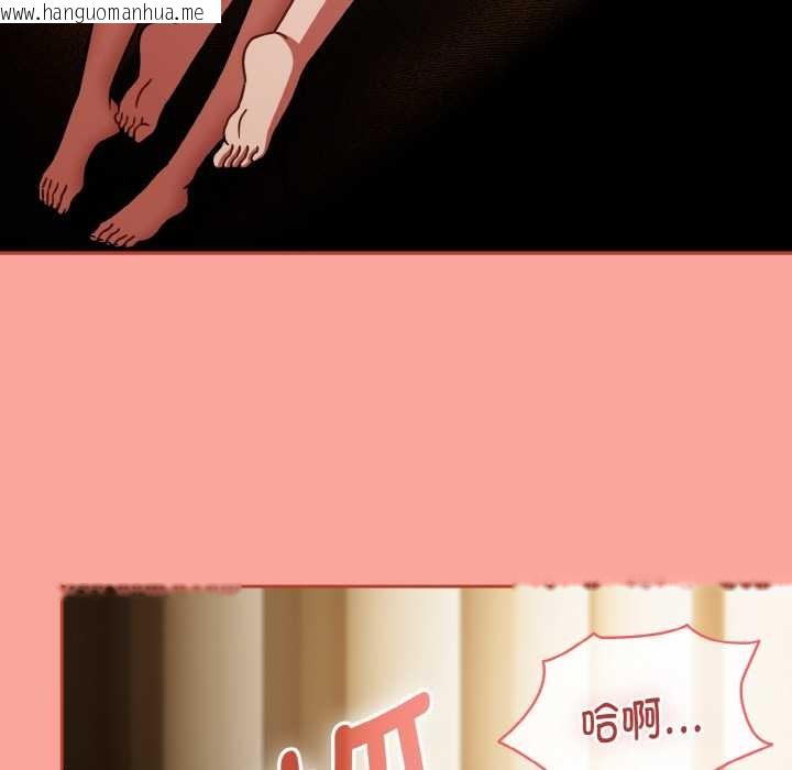 韩国漫画热情拳击馆韩漫_热情拳击馆-第48话在线免费阅读-韩国漫画-第61张图片