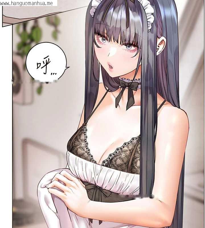 韩国漫画老师的亲密指导韩漫_老师的亲密指导-第74话-用棒棒安慰我好吗?在线免费阅读-韩国漫画-第112张图片