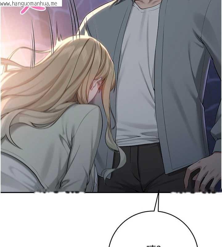 韩国漫画校园成人礼韩漫_校园成人礼-第12话-宿营第一晚野外激战在线免费阅读-韩国漫画-第2张图片