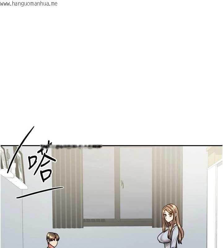 韩国漫画我家的女房客韩漫_我家的女房客-第38话-想和你制造更多美好回忆在线免费阅读-韩国漫画-第123张图片