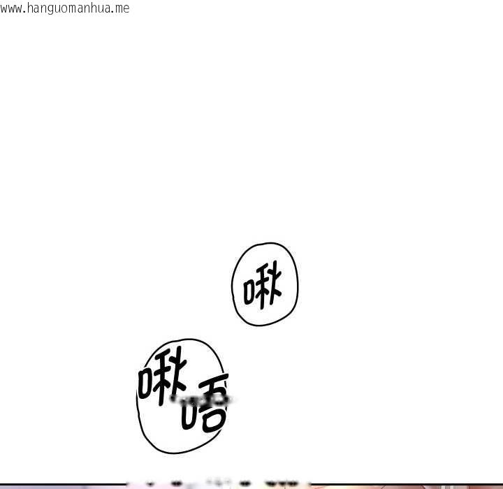 韩国漫画重生之长枪无敌韩漫_重生之长枪无敌-第81话在线免费阅读-韩国漫画-第58张图片