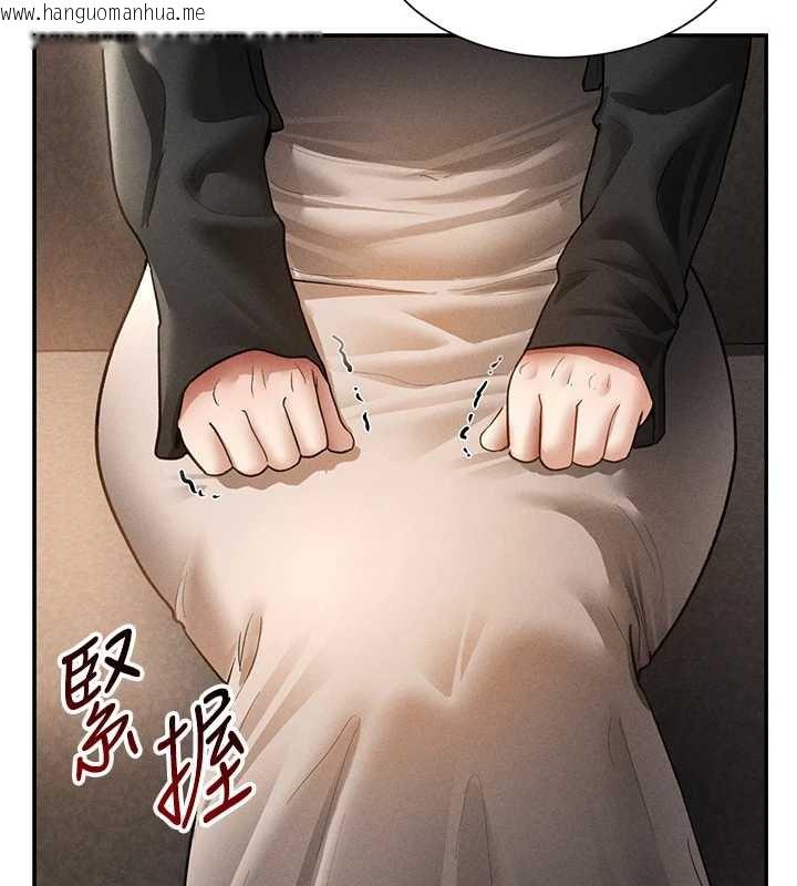 韩国漫画私密视角韩漫_私密视角-第56话-调教女老师在线免费阅读-韩国漫画-第172张图片
