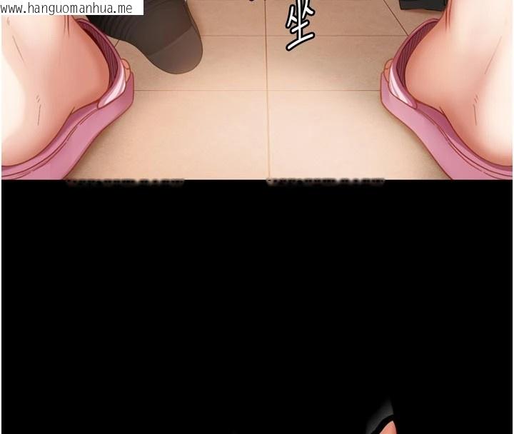 韩国漫画太妹硬闯成人界韩漫_太妹硬闯成人界-第1话-你要和我拍A片吗?在线免费阅读-韩国漫画-第94张图片