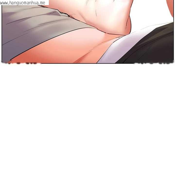 韩国漫画老师的亲密指导韩漫_老师的亲密指导-第74话-用棒棒安慰我好吗?在线免费阅读-韩国漫画-第11张图片