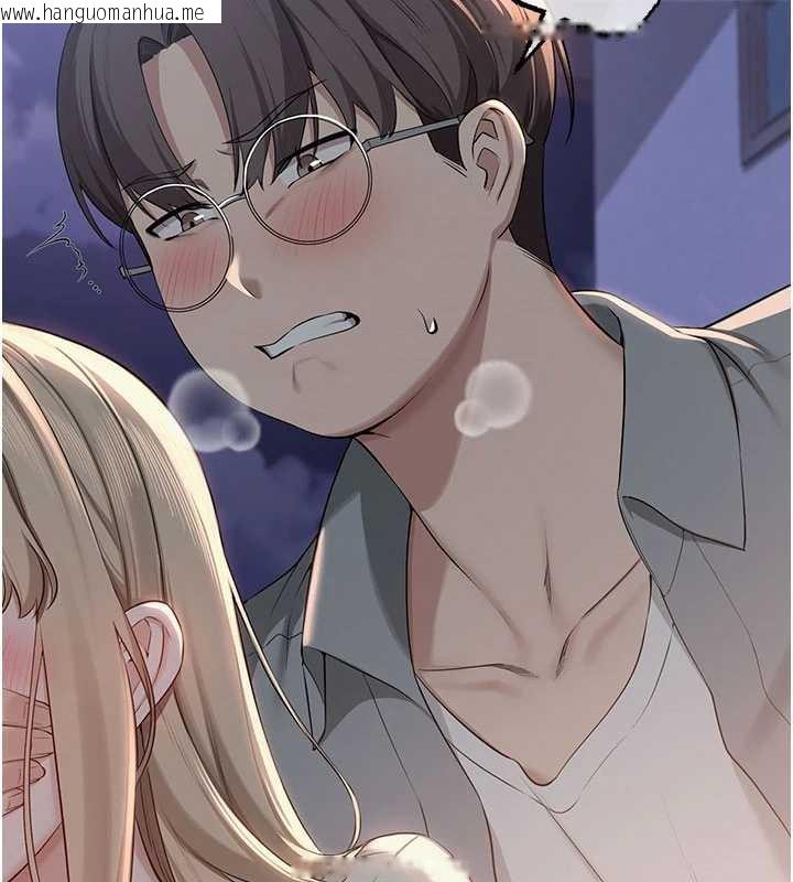 韩国漫画校园成人礼韩漫_校园成人礼-第12话-宿营第一晚野外激战在线免费阅读-韩国漫画-第166张图片