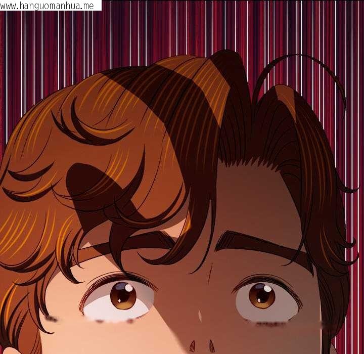 韩国漫画恶女勾勾缠/难缠小恶女韩漫_恶女勾勾缠/难缠小恶女-第279话在线免费阅读-韩国漫画-第138张图片