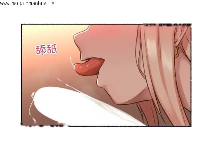 韩国漫画难以置信的故事！韩漫_难以置信的故事！-第18话在线免费阅读-韩国漫画-第4张图片