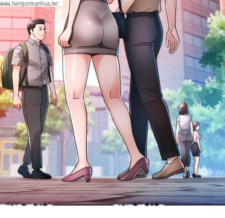 韩国漫画脱轨关系韩漫_脱轨关系-第79话在线免费阅读-韩国漫画-第101张图片