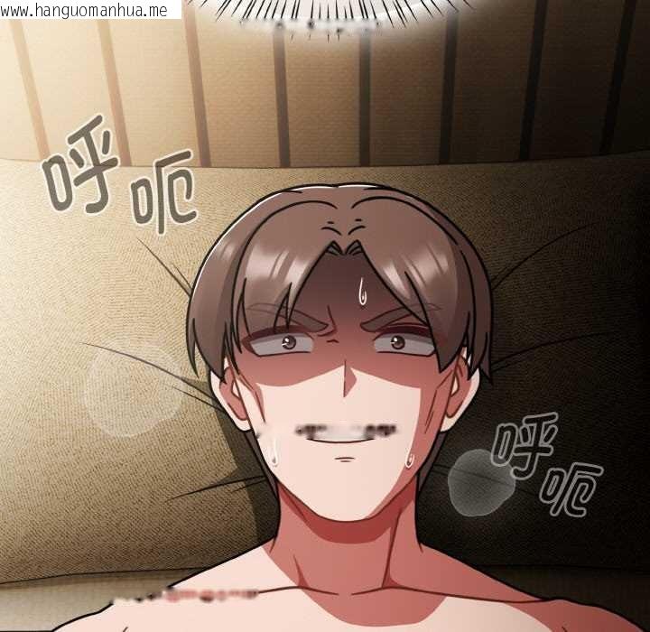 韩国漫画热情拳击馆韩漫_热情拳击馆-第48话在线免费阅读-韩国漫画-第124张图片