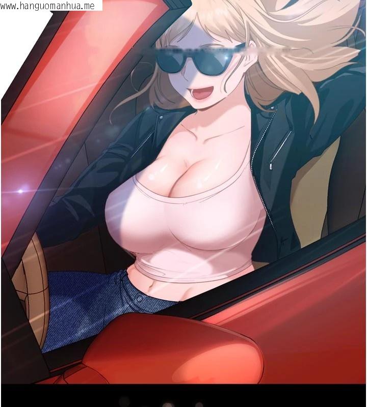 韩国漫画太妹硬闯成人界韩漫_太妹硬闯成人界-第1话-你要和我拍A片吗?在线免费阅读-韩国漫画-第223张图片