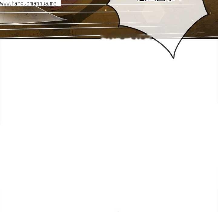 韩国漫画恶女勾勾缠/难缠小恶女韩漫_恶女勾勾缠/难缠小恶女-第279话在线免费阅读-韩国漫画-第56张图片