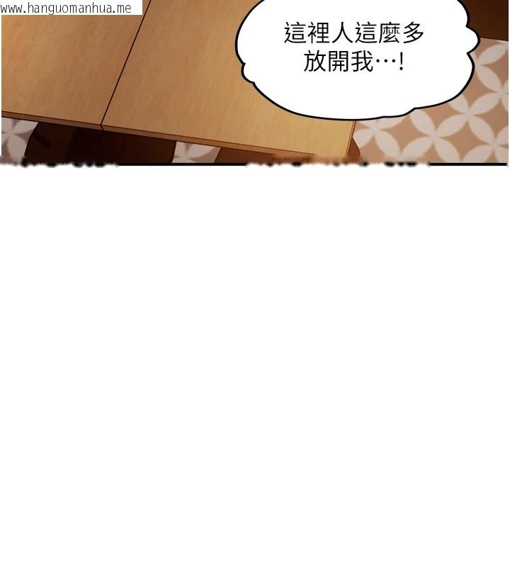 韩国漫画太妹硬闯成人界韩漫_太妹硬闯成人界-第1话-你要和我拍A片吗?在线免费阅读-韩国漫画-第167张图片