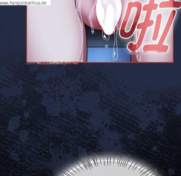 韩国漫画热情拳击馆韩漫_热情拳击馆-第48话在线免费阅读-韩国漫画-第8张图片