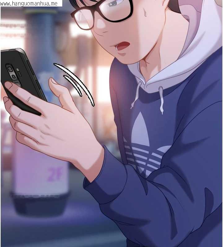 韩国漫画太妹硬闯成人界韩漫_太妹硬闯成人界-第5话-这个废物竟然让我有感觉在线免费阅读-韩国漫画-第146张图片