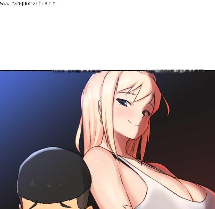 韩国漫画难以置信的故事！韩漫_难以置信的故事！-第18话在线免费阅读-韩国漫画-第99张图片