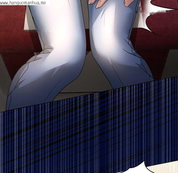 韩国漫画男人止步韩漫_男人止步-第31话在线免费阅读-韩国漫画-第87张图片