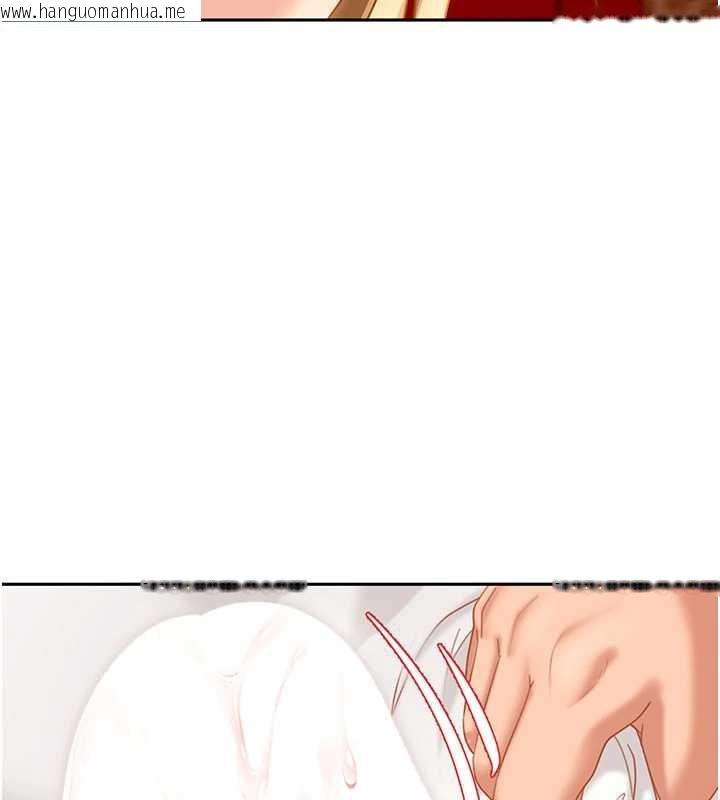 韩国漫画太妹硬闯成人界韩漫_太妹硬闯成人界-第3话-在摩铁正式「上工」在线免费阅读-韩国漫画-第197张图片