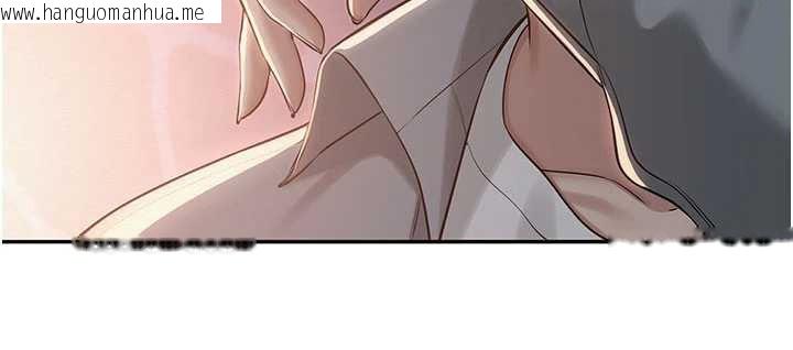 韩国漫画校园成人礼韩漫_校园成人礼-第12话-宿营第一晚野外激战在线免费阅读-韩国漫画-第58张图片