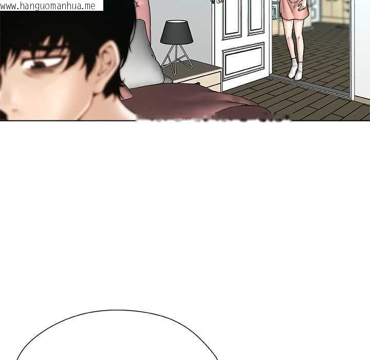 韩国漫画被幸运诅咒的人/幸运的孽缘韩漫_被幸运诅咒的人/幸运的孽缘-第17话在线免费阅读-韩国漫画-第29张图片