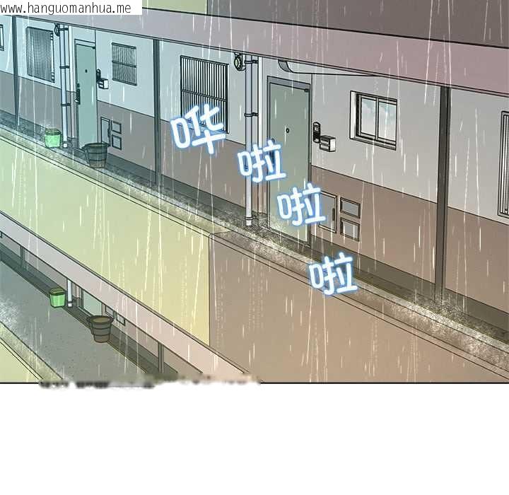 韩国漫画被幸运诅咒的人/幸运的孽缘韩漫_被幸运诅咒的人/幸运的孽缘-第17话在线免费阅读-韩国漫画-第38张图片