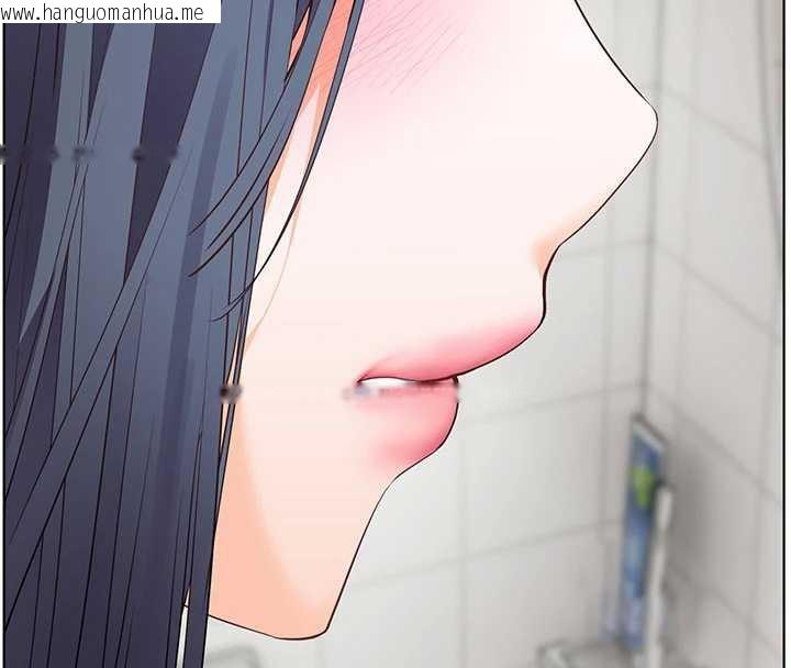 韩国漫画老师的亲密指导韩漫_老师的亲密指导-第74话-用棒棒安慰我好吗?在线免费阅读-韩国漫画-第97张图片