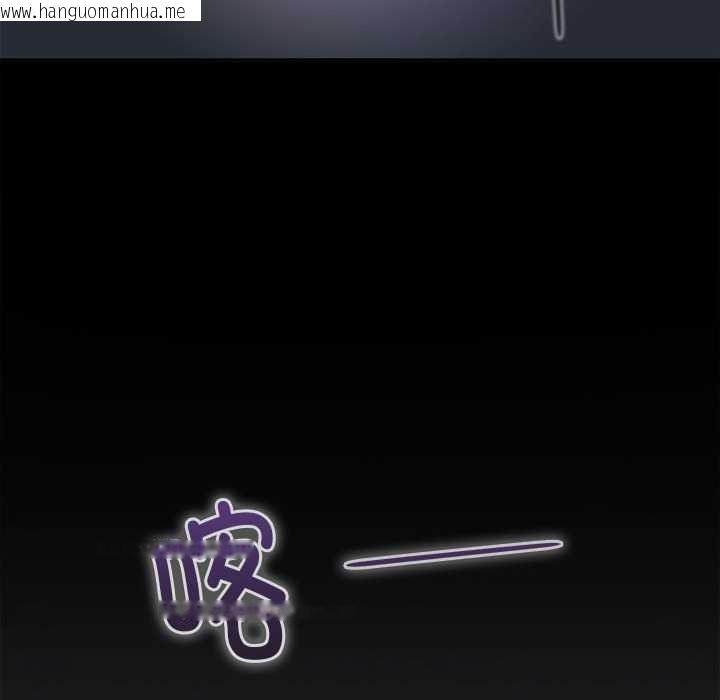 韩国漫画大企业里的小秘密/在大企业当废柴韩漫_大企业里的小秘密/在大企业当废柴-第62话在线免费阅读-韩国漫画-第59张图片