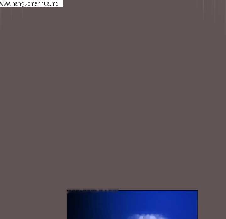 韩国漫画请弄脏我的女朋友韩漫_请弄脏我的女朋友-第30话在线免费阅读-韩国漫画-第124张图片