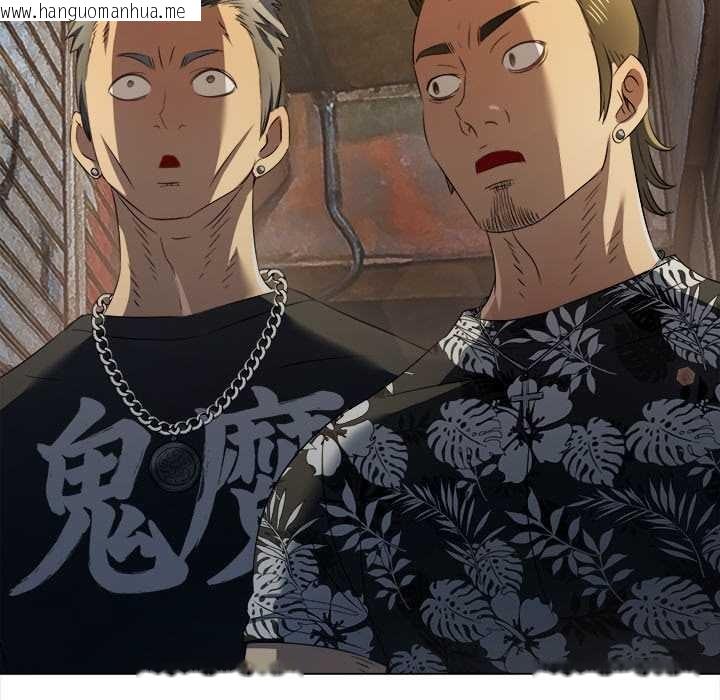 韩国漫画恶女勾勾缠/难缠小恶女韩漫_恶女勾勾缠/难缠小恶女-第279话在线免费阅读-韩国漫画-第130张图片