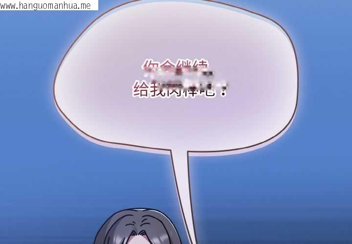 韩国漫画热情拳击馆韩漫_热情拳击馆-第48话在线免费阅读-韩国漫画-第2张图片