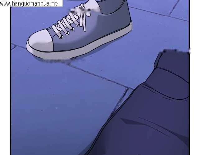 韩国漫画男人止步韩漫_男人止步-第31话在线免费阅读-韩国漫画-第3张图片