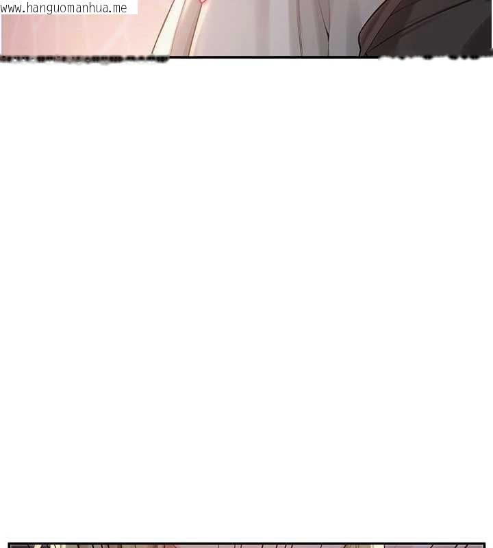 韩国漫画校园成人礼韩漫_校园成人礼-第12话-宿营第一晚野外激战在线免费阅读-韩国漫画-第49张图片