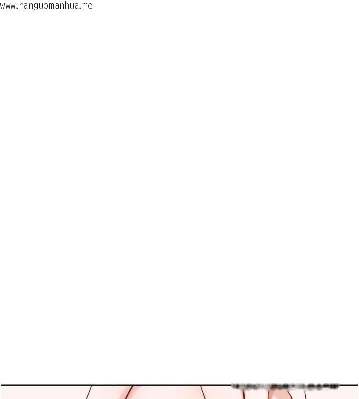 韩国漫画G斗吧!真人肉搏王韩漫_G斗吧!真人肉搏王-第27话-九尾狐取精中在线免费阅读-韩国漫画-第146张图片