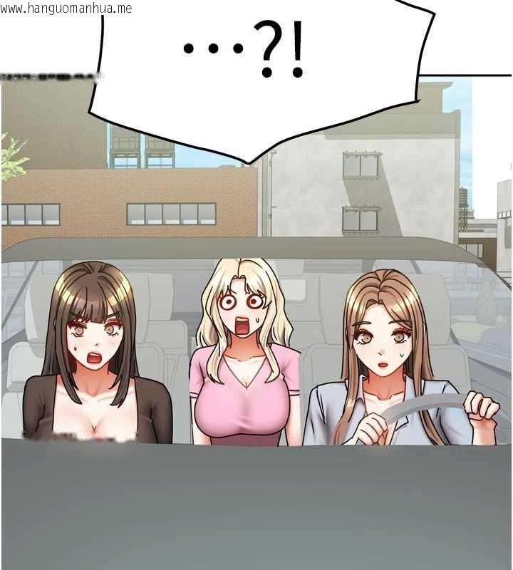 韩国漫画我家的女房客韩漫_我家的女房客-第38话-想和你制造更多美好回忆在线免费阅读-韩国漫画-第69张图片