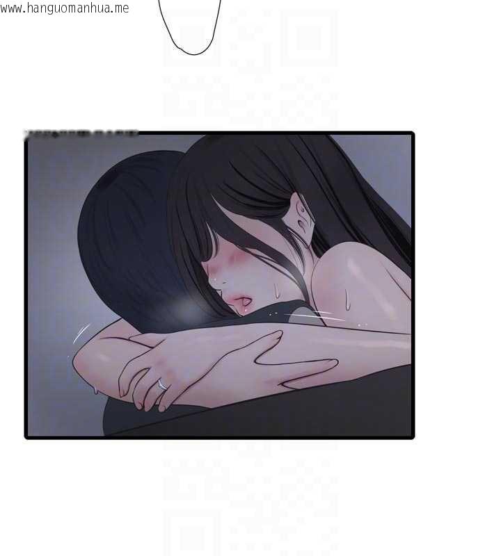 韩国漫画水电工日志韩漫_水电工日志-第112话-可以玷污我的身体吗?在线免费阅读-韩国漫画-第82张图片