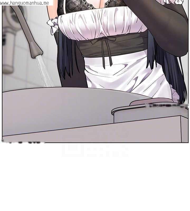 韩国漫画老师的亲密指导韩漫_老师的亲密指导-第74话-用棒棒安慰我好吗?在线免费阅读-韩国漫画-第100张图片