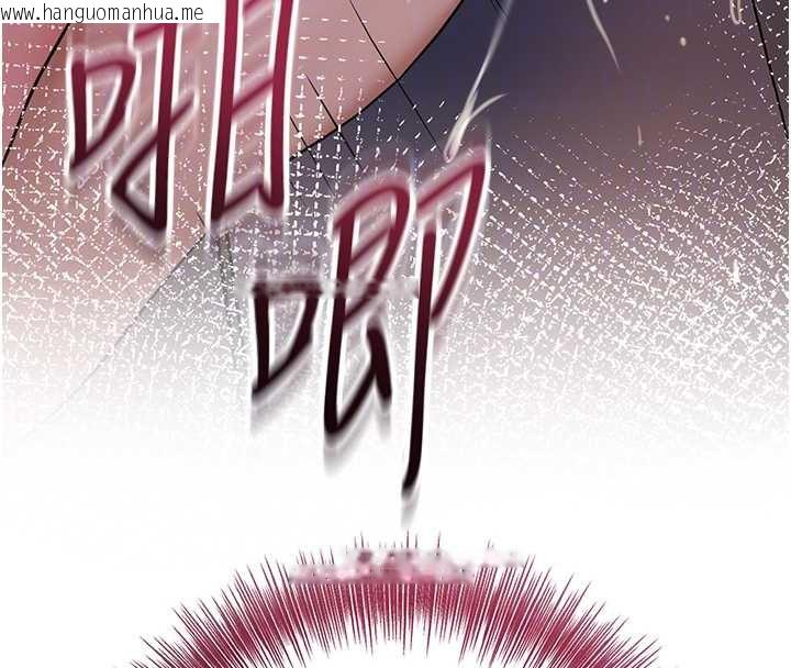 韩国漫画花容湿色:取花点韩漫_花容湿色:取花点-第78话-让夫人难以招架在线免费阅读-韩国漫画-第124张图片