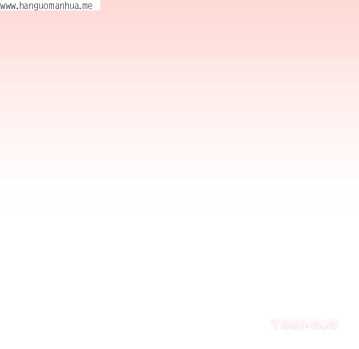 韩国漫画最后的冲刺韩漫_最后的冲刺-第37话在线免费阅读-韩国漫画-第108张图片