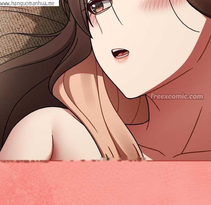 韩国漫画热情拳击馆韩漫_热情拳击馆-第48话在线免费阅读-韩国漫画-第96张图片