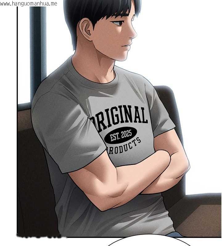 韩国漫画私密视角韩漫_私密视角-第56话-调教女老师在线免费阅读-韩国漫画-第167张图片