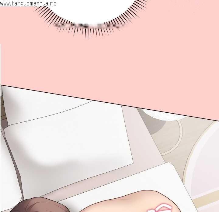 韩国漫画最后的冲刺韩漫_最后的冲刺-第37话在线免费阅读-韩国漫画-第98张图片