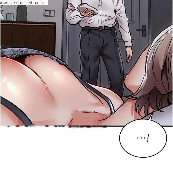 韩国漫画衣锦还乡韩漫_衣锦还乡-第21话-我替我爸放进去在线免费阅读-韩国漫画-第2张图片