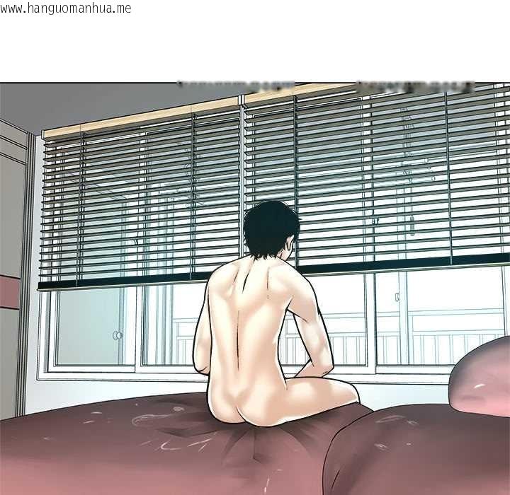 韩国漫画被幸运诅咒的人/幸运的孽缘韩漫_被幸运诅咒的人/幸运的孽缘-第17话在线免费阅读-韩国漫画-第14张图片